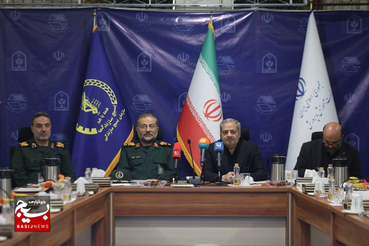 آغاز پویش «زنگ جهاد» با حضور رئیس سازمان بسیج مستضعفین و وزیر آموزش و پرورش