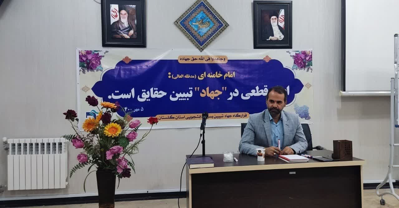هدف دشمنان تزریق ناامیدی و بدبینی در جامعه است/فلسطین و قدس مظهر عزت و اعتبار دیرینه ی اسلام در دشمنان است هدف دشمنان تزریق ناامیدی و بدبینی در جامعه است/فلسطین و قدس مظهر عزت و اعتبار دیرینه ی اسلام در دشمنان است