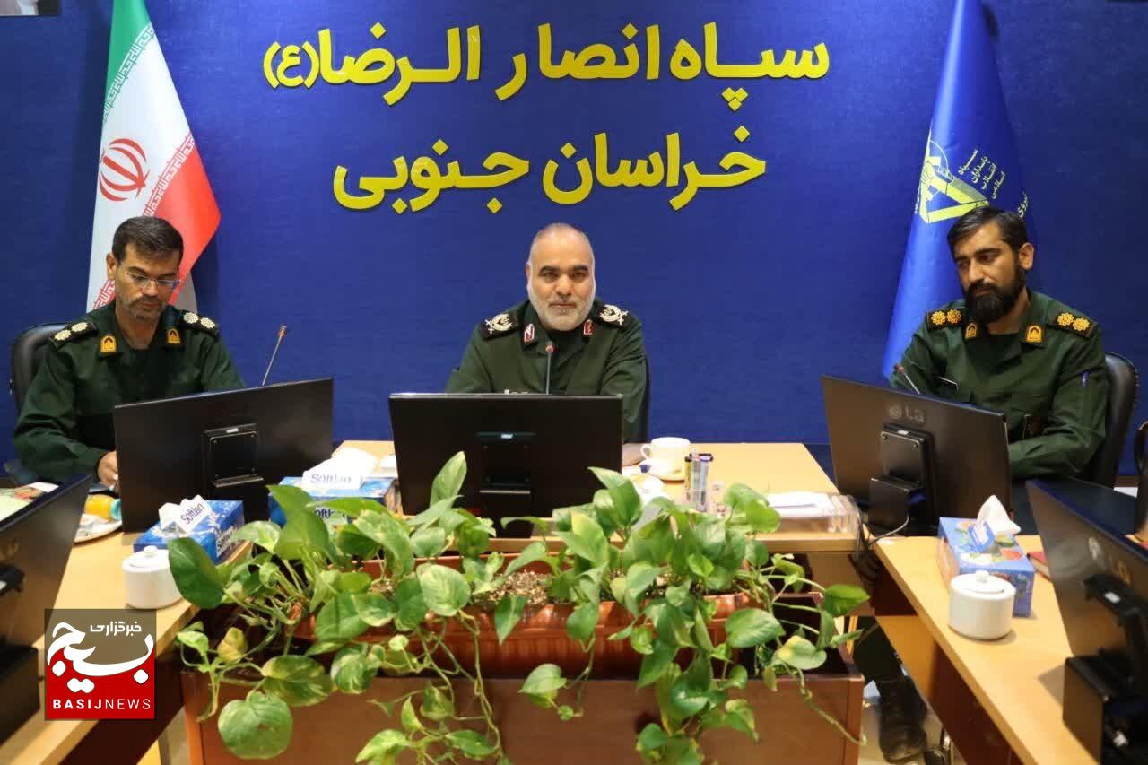 اجرای اجرای