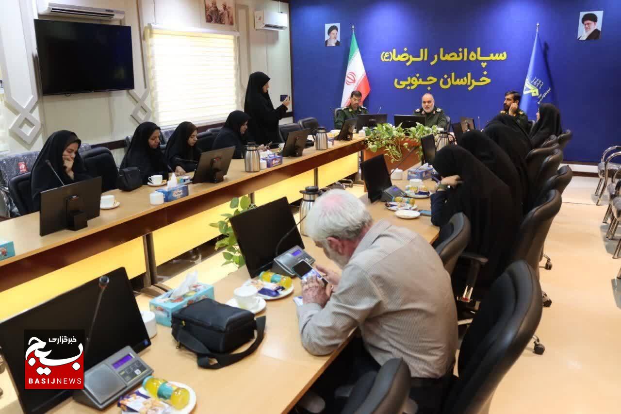 اجرای اجرای