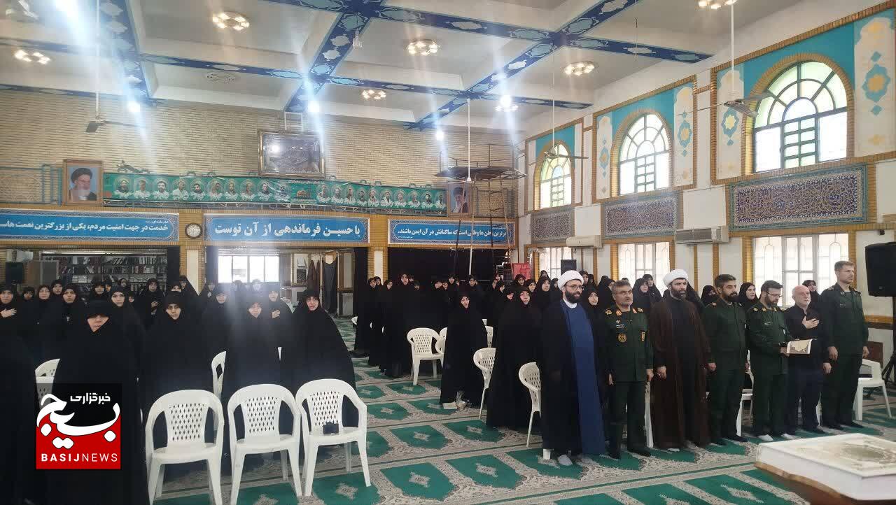 بیست‌وچهارمین دوره نیمه‌نهایی مسابقات قرآن کریم در گیلان برگزار شد