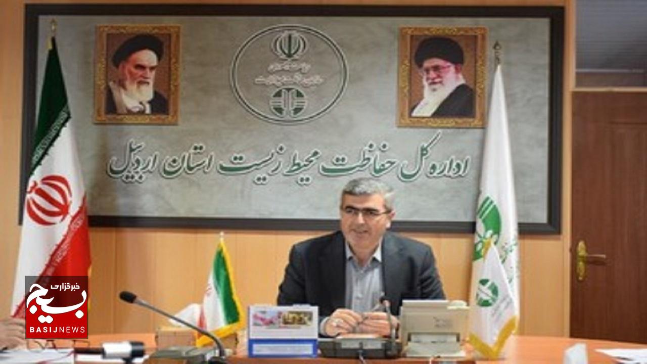 تدوین برنامه عمل برای ۷ گونه در معرض خطر انقراض در استان اردبیل