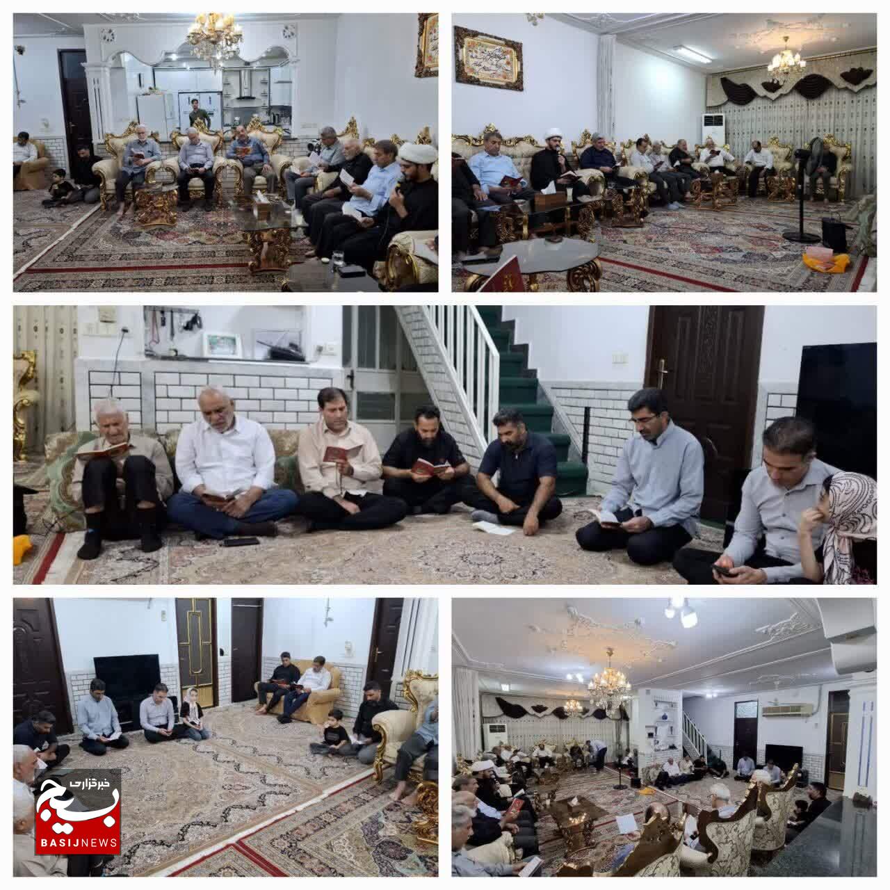 برپایی روضههای خانگی در شهر صفیآباد دزفول برپایی روضههای خانگی در شهر صفیآباد دزفول