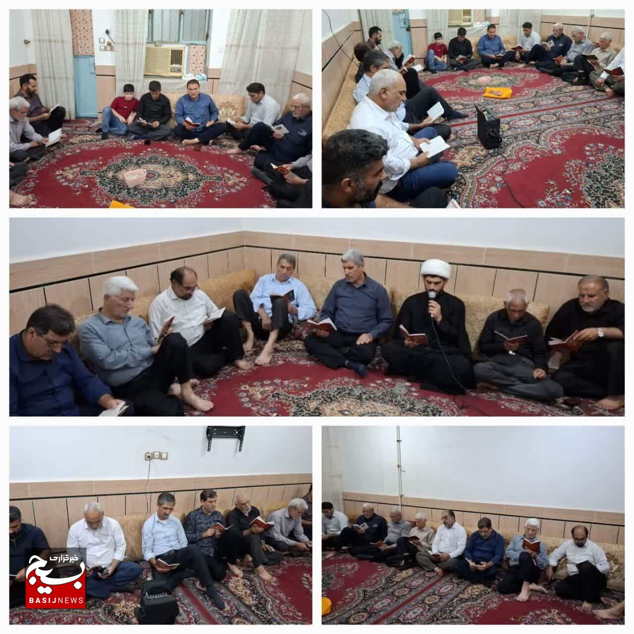 برپایی روضههای خانگی در شهر صفیآباد دزفول برپایی روضههای خانگی در شهر صفیآباد دزفول