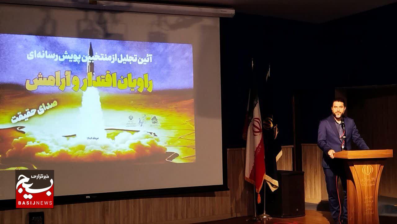 مردم،اصلیترین عامل بازدارنده در برابر توطئه دشمن بودند مردم،اصلیترین عامل بازدارنده در برابر توطئه دشمن بودند
