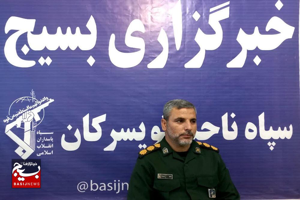 بسیج ادارات به عنوان یک بازوی قوی و کارآمد در کنار مدیران متعهد نقش آفرینی میکند
