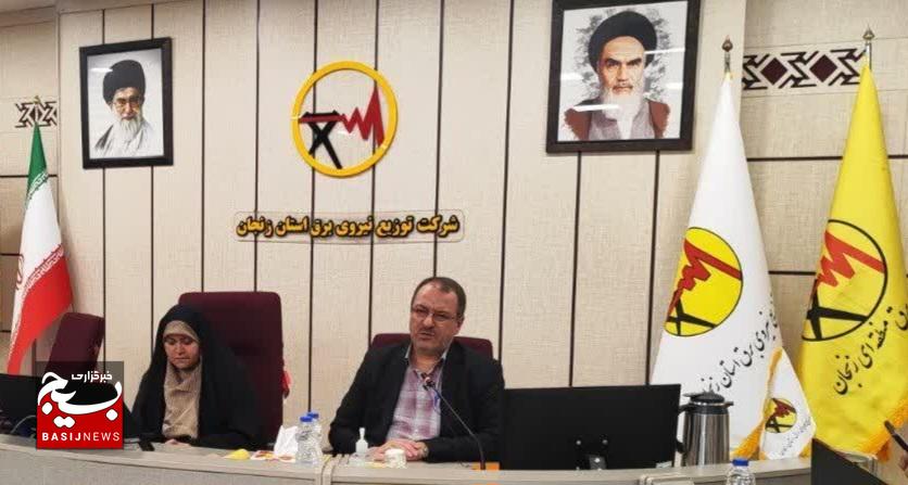 هوشمندسازی شبکه برق زنجان،گامی مهم در گذر از بحران ناترازی انرژی است