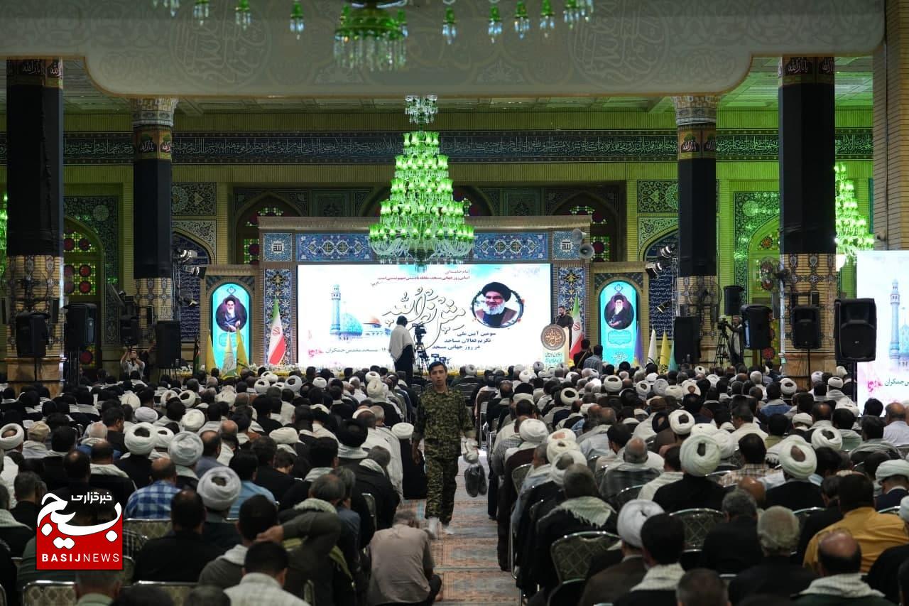 سومین آیین ملی تکریم فعالان مساجد
