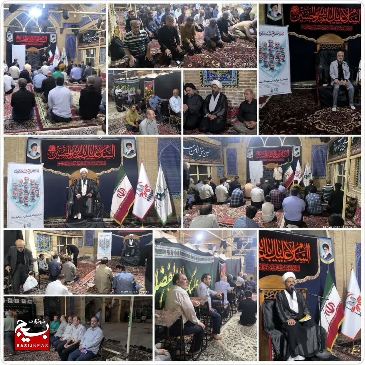 آیین بزرگداشت چهلمین روز شهادت شهدای جنگ ۱۲ روزه
