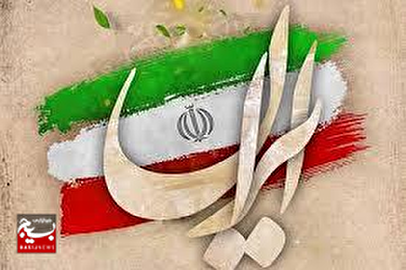 اگر غیرتِ دینی یا رگِ ایرانی ندارید؛ لااقل به خودتان رحم کنید!!!