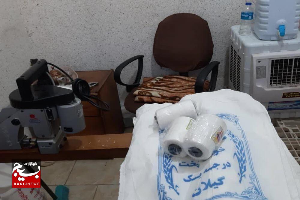 کشف ۴۲۰۰ کیلوگرم برنج تقلبی در همدان/پلمب فروشگاه متخلف در همدان کشف ۴۲۰۰ کیلوگرم برنج تقلبی در همدان/پلمب فروشگاه متخلف در همدان