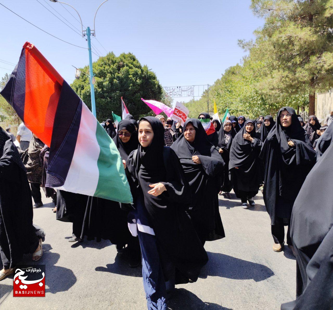برگزاری راهپیمایی جمعه‌های خشم و نصر در کرمان