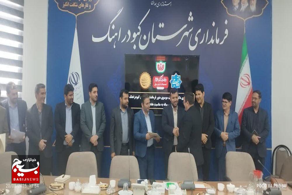 بهره‌برداری و کلنگ‌زنی ۱۳۱ پروژه با ۸۲۸ میلیارد تومان طی هفته دولت در کبودراهنگ