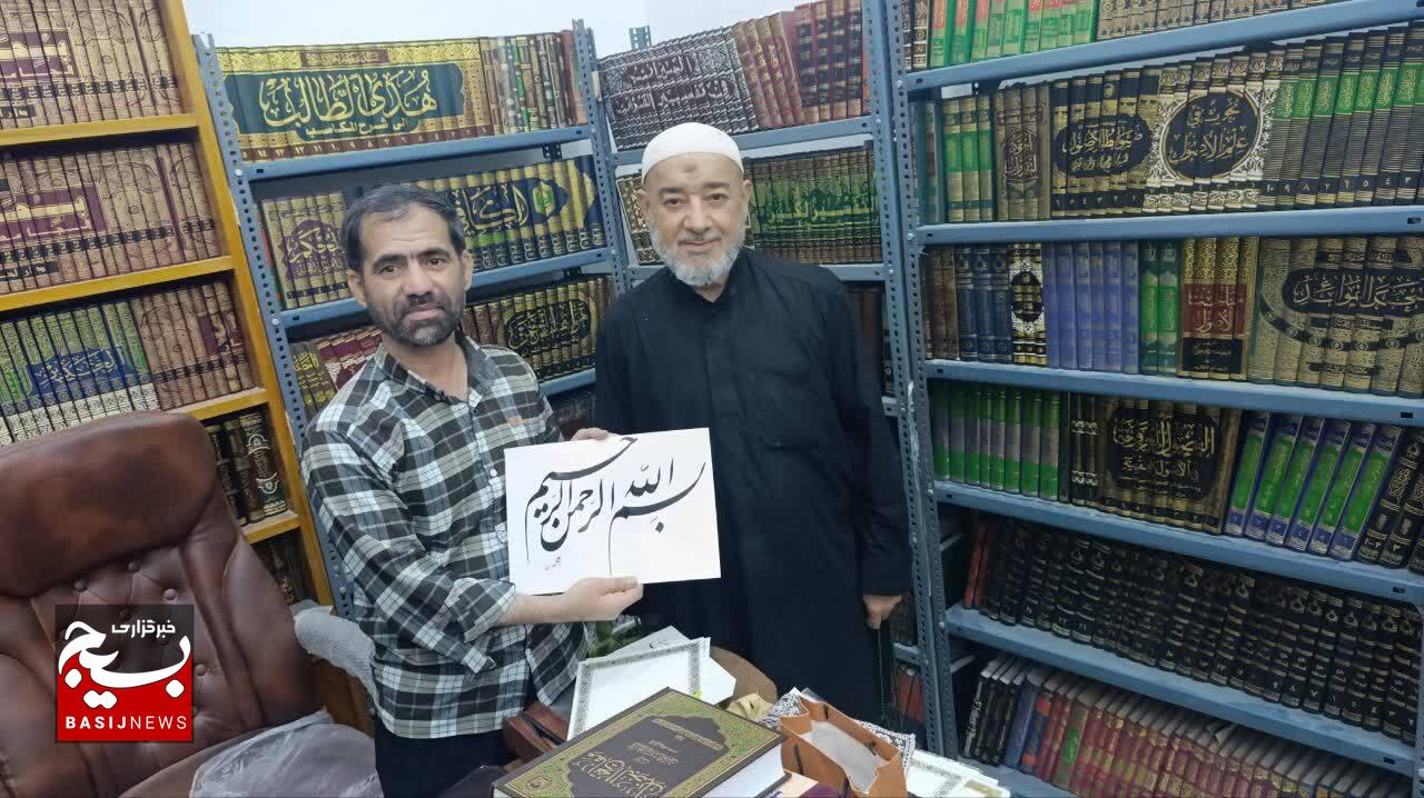 هنر خوشنویسی در مسیر پیادهروی اربعین/ سفری با کلمات به عشق ابا عبدالله الحسین(ع) هنر خوشنویسی در مسیر پیادهروی اربعین/ سفری با کلمات به عشق ابا عبدالله الحسین(ع)