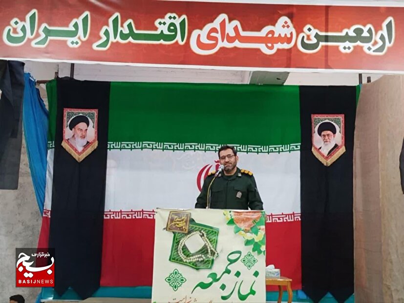 مراسم با شکوه چهلم شهدای اقتدار ایران اسلامی
