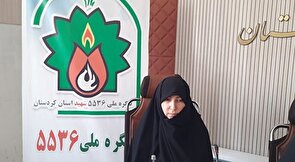 مسئول بسیج جامعه زنان کردستان:
اجلاسیه شهدای زن کردستان برگزار می‌شود