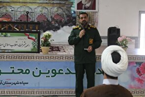 عملیات مرصاد سندی روشن از بصیرت و ایستادگی ملت ایران است/دشمنان می خواستند با فریب و ترور ملت ایران را از مسیر حق منحرف کنند