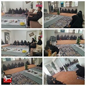 یادواره شهدای خانگی در شهرستان اردل