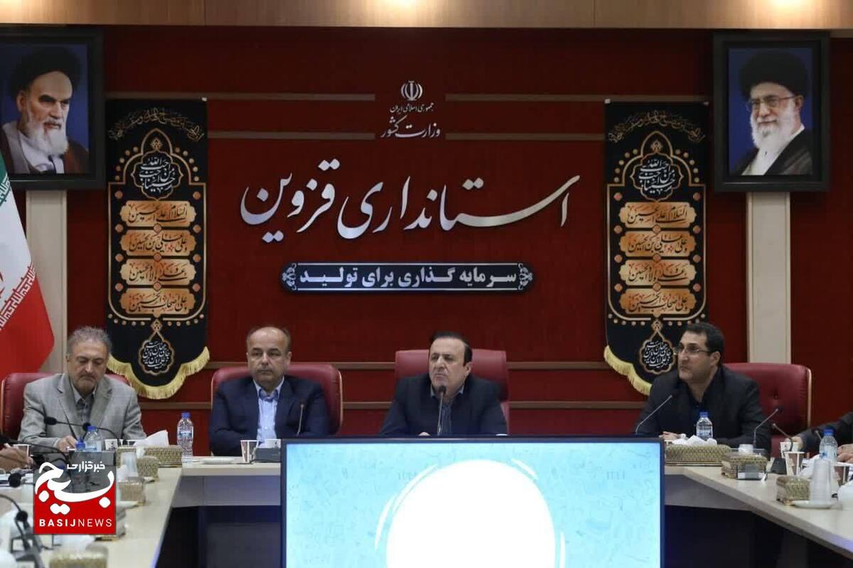راه اندازی اولین صندوق سرمایه‌گذاری خطرپذیر شرکتی(𝐂𝐕𝐂) استان با سرمایه اولیه صد میلیارد تومانی