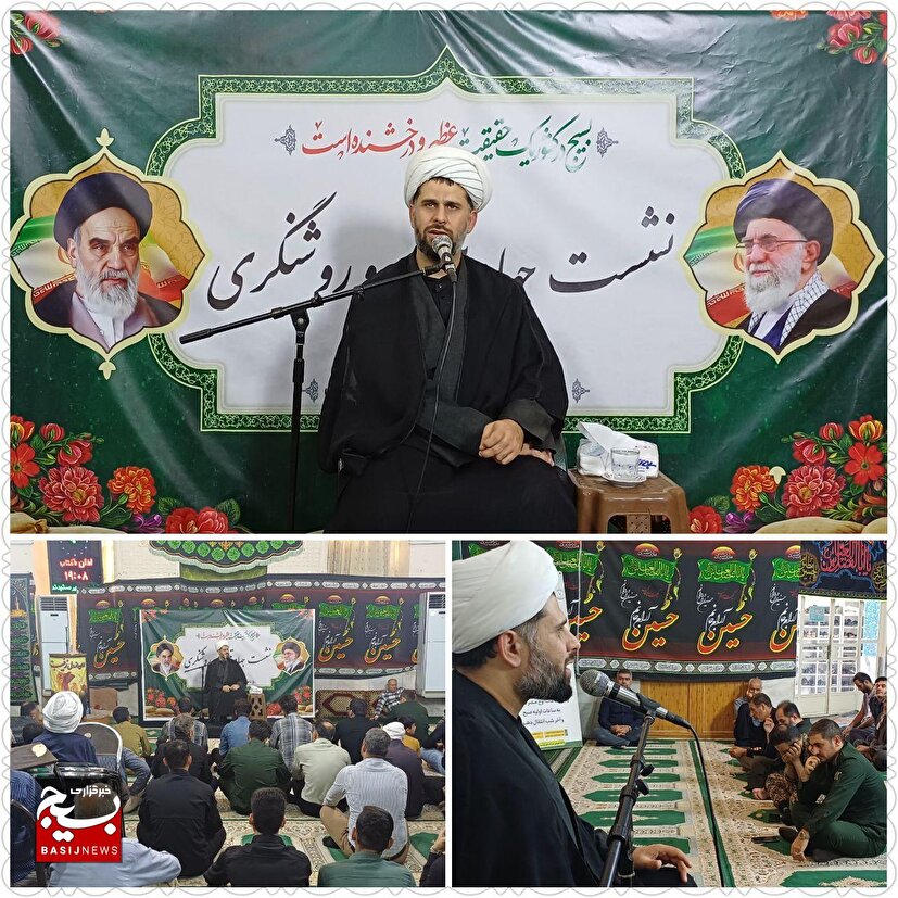 برگزاری نشست روشنگری و جهادتبیین درمسجد جامع هندیجان