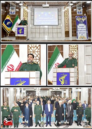 مراسم تودیع و معارفه فرمانده ناحیه مقاومت امام حسن مجتبی (ع) باوی
