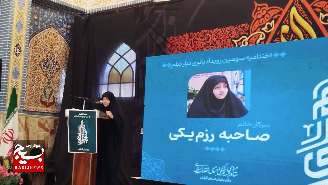 تبیین الگوی زن مسلمان ایرانی در جامعه ضرورت دارد 
