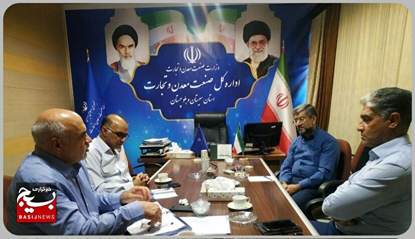 تدوین راهکارهای عملیاتی برای تحقق اهداف تولیدی