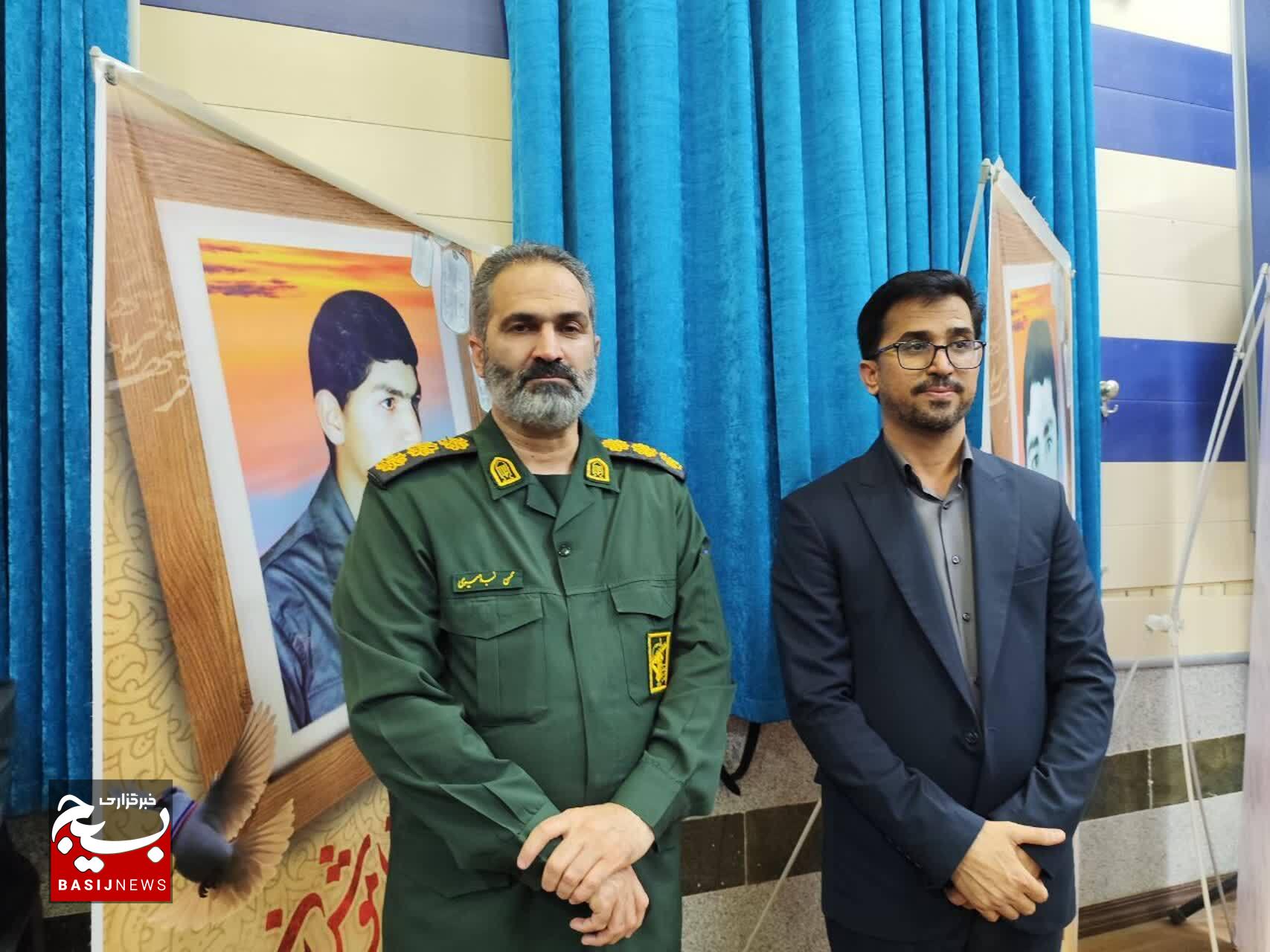 برگزاری دومین یادواره شهدای ورزشکار شهرستان جیرفت با حضور فرمانده سپاه ثارالله استان کرمان