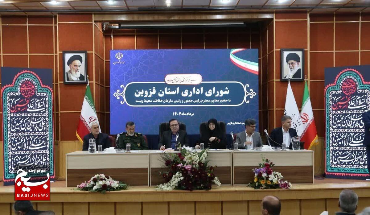لزوم توجه به زیرساخت‌ها در کنار ظرفیت‌های صنعتی و اقتصادی قزوین