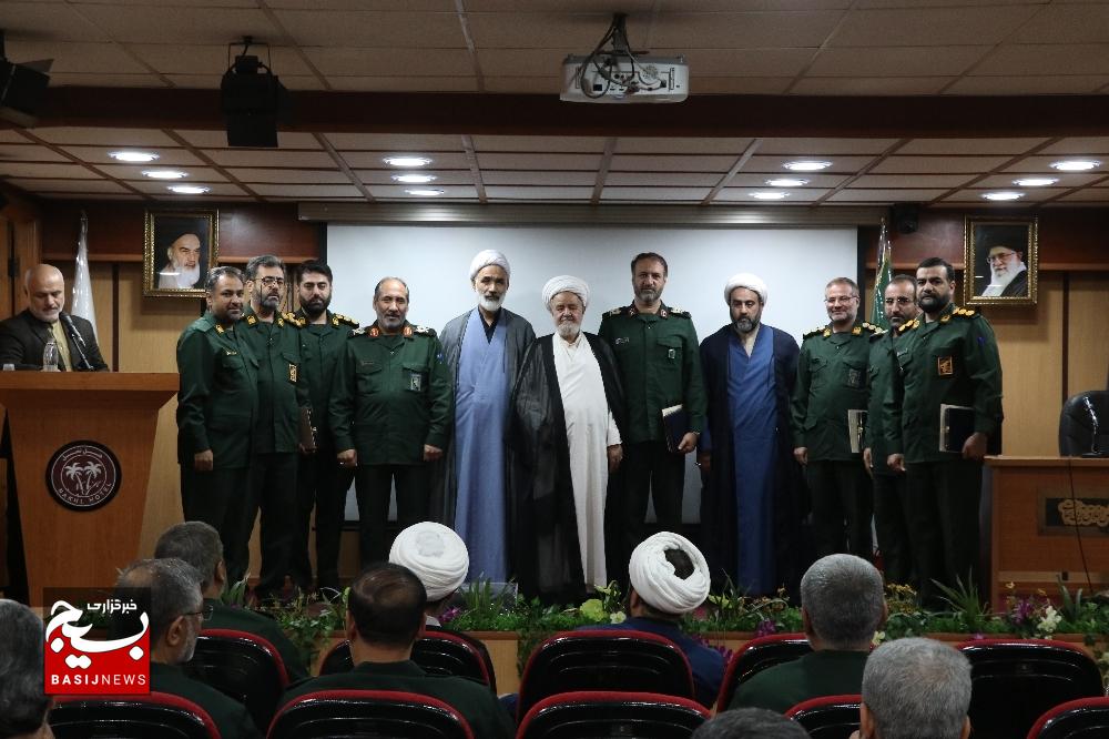 تجلیل از سپاه استان خوزستان به عنوان رده برتر کشوری در نظارت و بازرسی/ کسب رتبه برتر اول کشوری