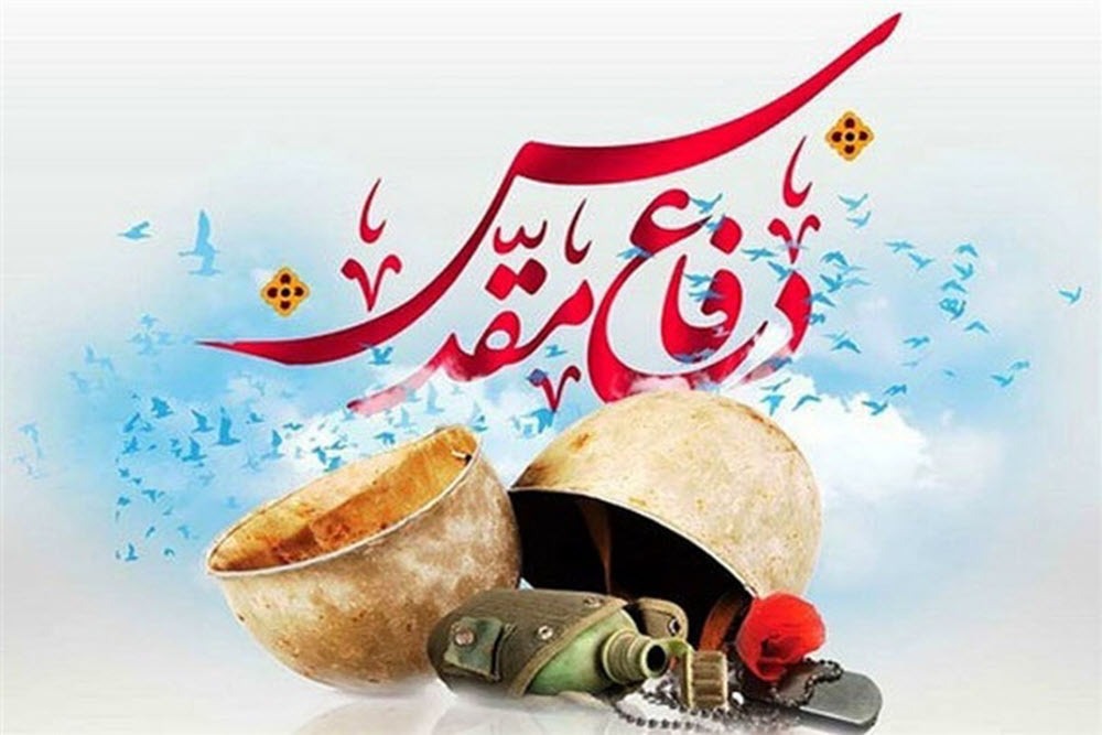 اجرای بیش از ۴۰ عنوان برنامه به مناسبت هفته دفاع مقدس در آموزش و پرورش منطقه جوکار