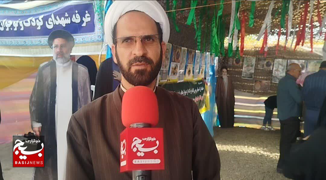 بزرگداشت شهدای روحانی و علما در مسیر جهاد تبیین بزرگداشت شهدای روحانی و علما در مسیر جهاد تبیین