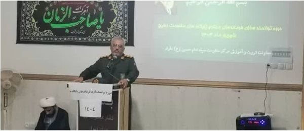 دوره توانمندسازی فرماندهان پایگاه‌های مقاومت بسیج دلوار برگزار شد