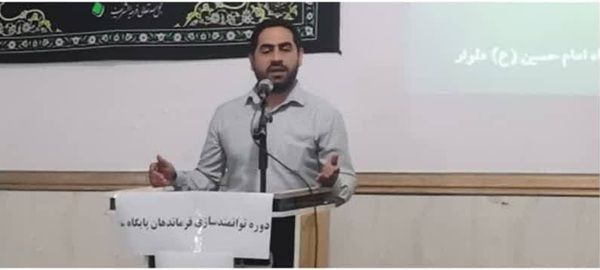 دوره توانمندسازی فرماندهان پایگاه‌های مقاومت بسیج دلوار برگزار شد