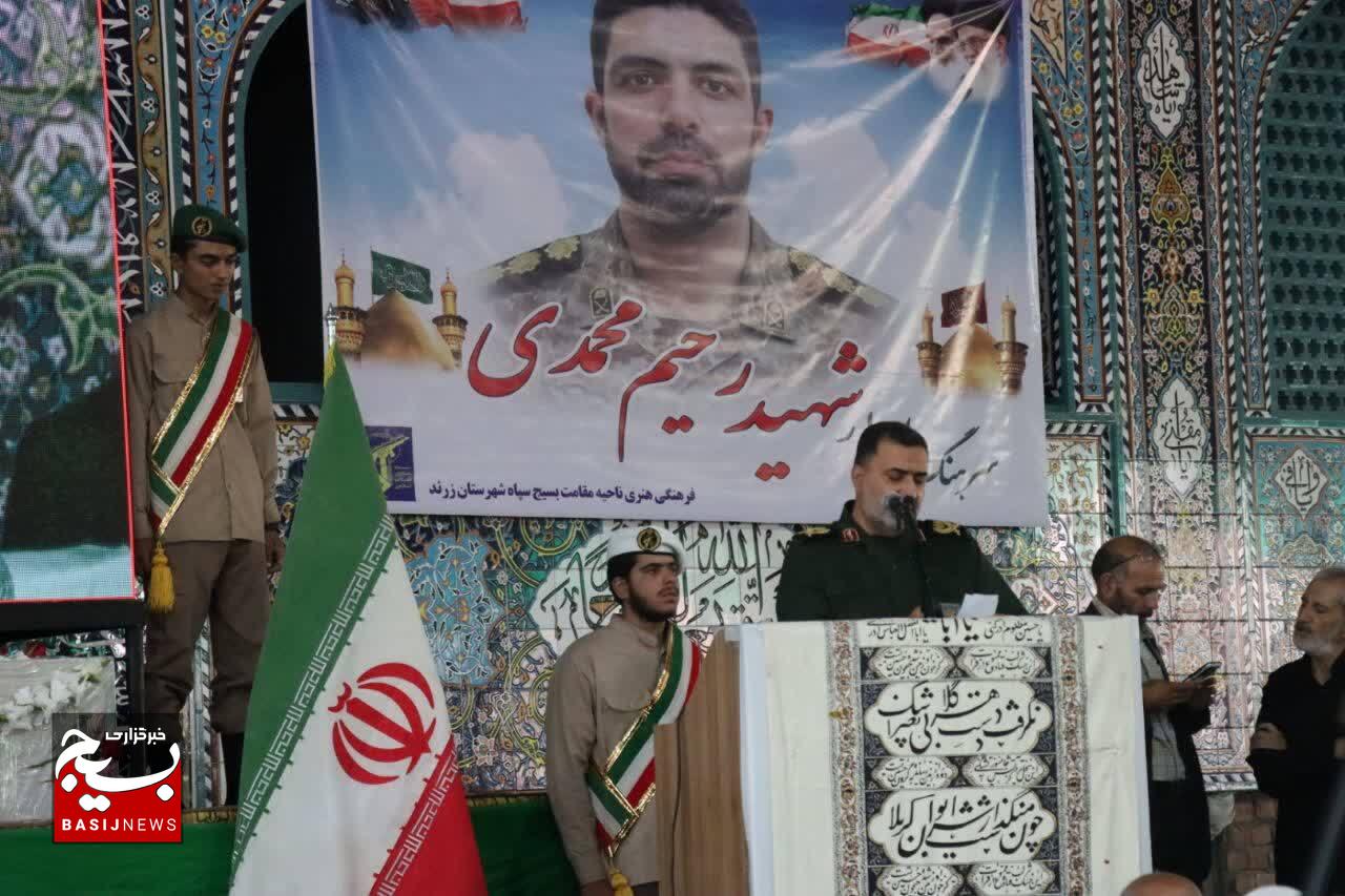 مراسم تشییع شهید حاج رحیم محمدی در شهرستان زرند