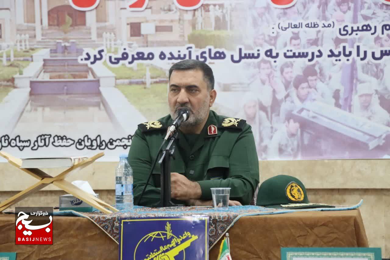 گردهمایی سالیانه روایان دفاع مقدس در کرمان برگزار شد
