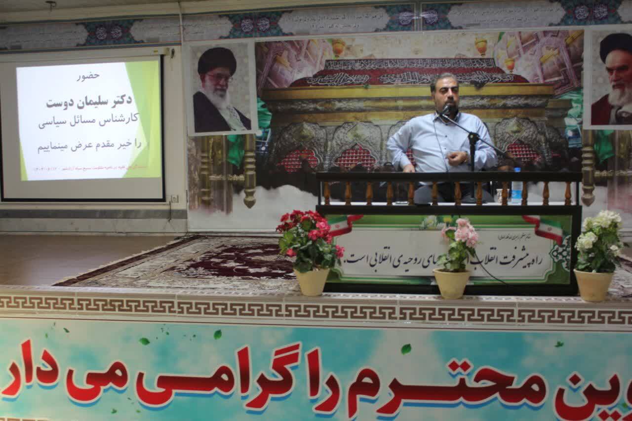 دشمنان به دنبال تضعیف روحیه ملت ایران در جنگ شناختی است/باید با جهاد تبیین نقشه های دشمنان را خنثی کنیم