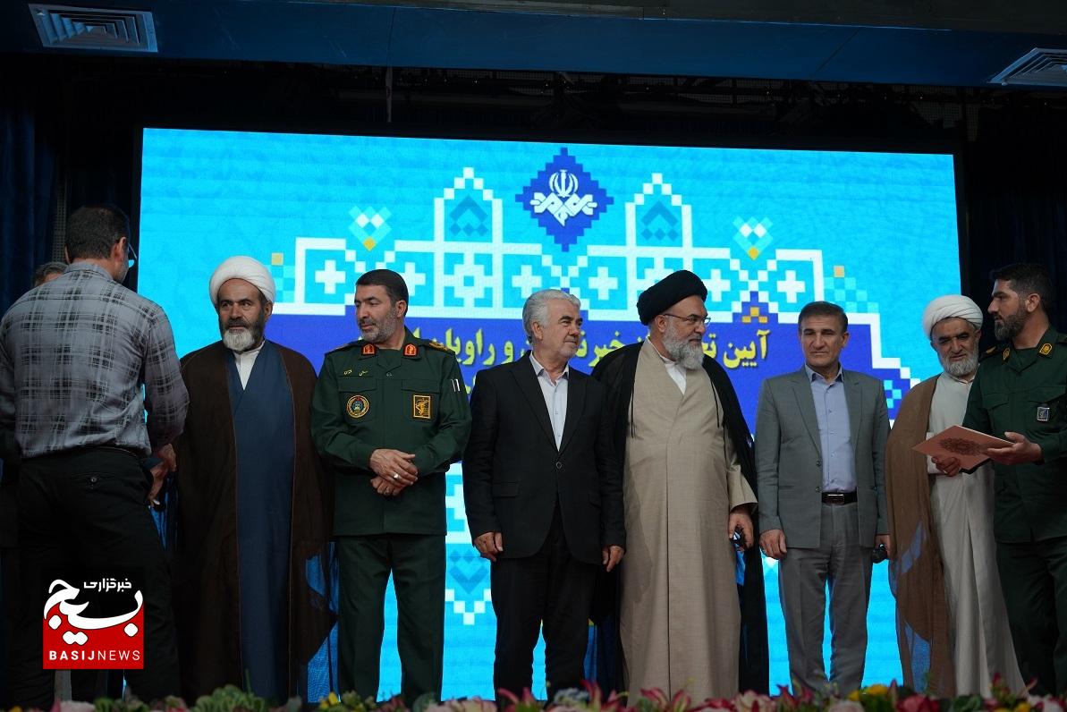 تجلیل سپاه فتح از خبرنگاران کهگیلویه و بویراحمد تجلیل سپاه فتح از خبرنگاران کهگیلویه و بویراحمد