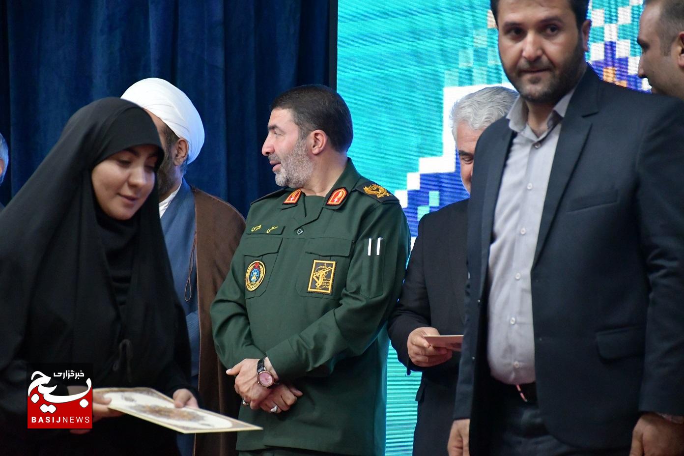 تجلیل سپاه فتح از خبرنگاران کهگیلویه و بویراحمد تجلیل سپاه فتح از خبرنگاران کهگیلویه و بویراحمد