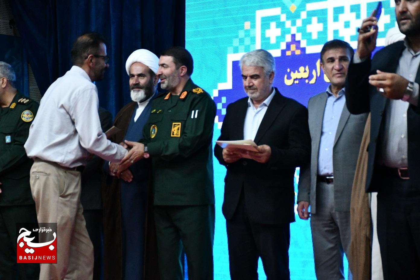 تجلیل سپاه فتح از خبرنگاران کهگیلویه و بویراحمد تجلیل سپاه فتح از خبرنگاران کهگیلویه و بویراحمد