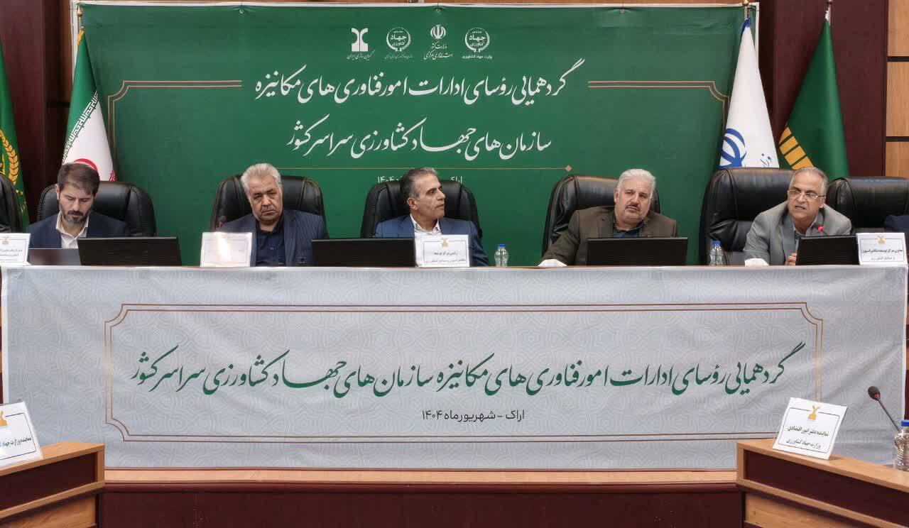 خودکفایی استان در تولید گوشت و محصولات پروتئینی/استان مرکزی،پیشتاز در تولید گل و گیاه زینتی کشور