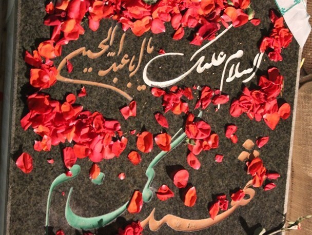 غبار روبی گلزار شهدای گمنام به مناسبت هفته وحدت در شهرستان ایذه