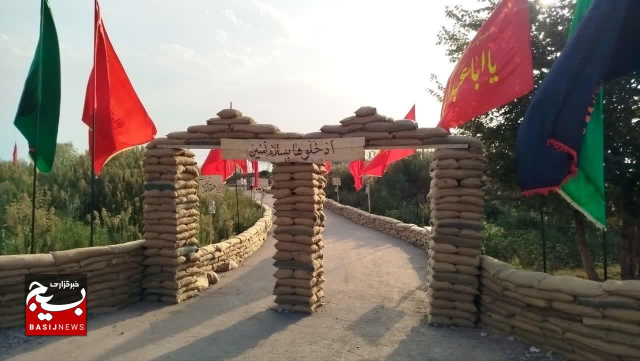 لبریز از عطشِ درکِ حماسهها،مهمانِ شهدا شدهاند لبریز از عطشِ درکِ حماسهها،مهمانِ شهدا شدهاند