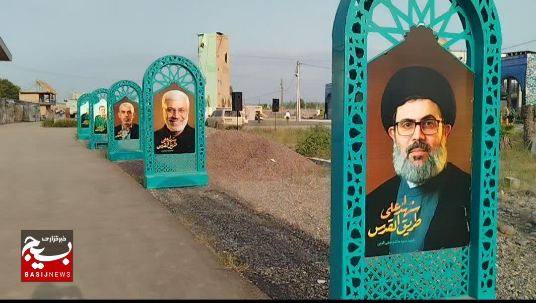 لبریز از عطشِ درکِ حماسهها،مهمانِ شهدا شدهاند لبریز از عطشِ درکِ حماسهها،مهمانِ شهدا شدهاند