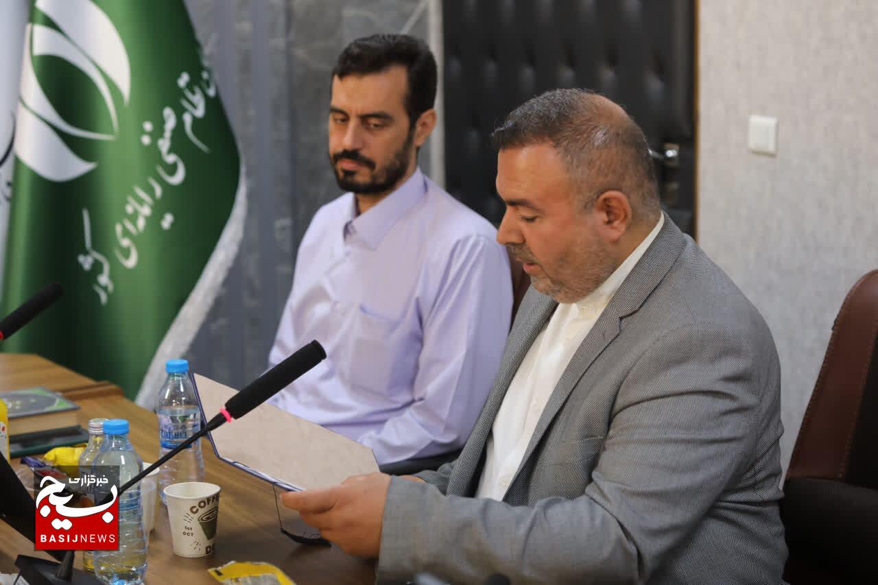 انعقاد تفاهم‌نامه همکاری سازمان بسیج مهندسین صنعت و معدن، سازمان بسیج علمی، پژوهشی و فناوری و سازمان نظام صنفی رایانه‌ای