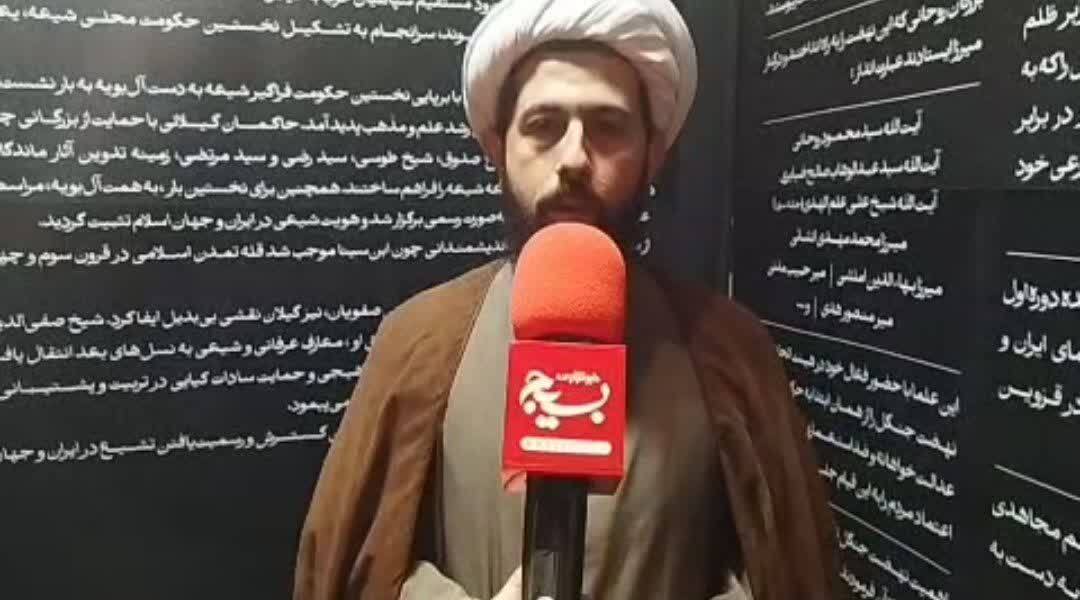 روحانیت گیلان پرچم«توحید و مقاومت »را در تاریخ انقلاب اسلامی بلند کرده است روحانیت گیلان پرچم«توحید و مقاومت »را در تاریخ انقلاب اسلامی بلند کرده است