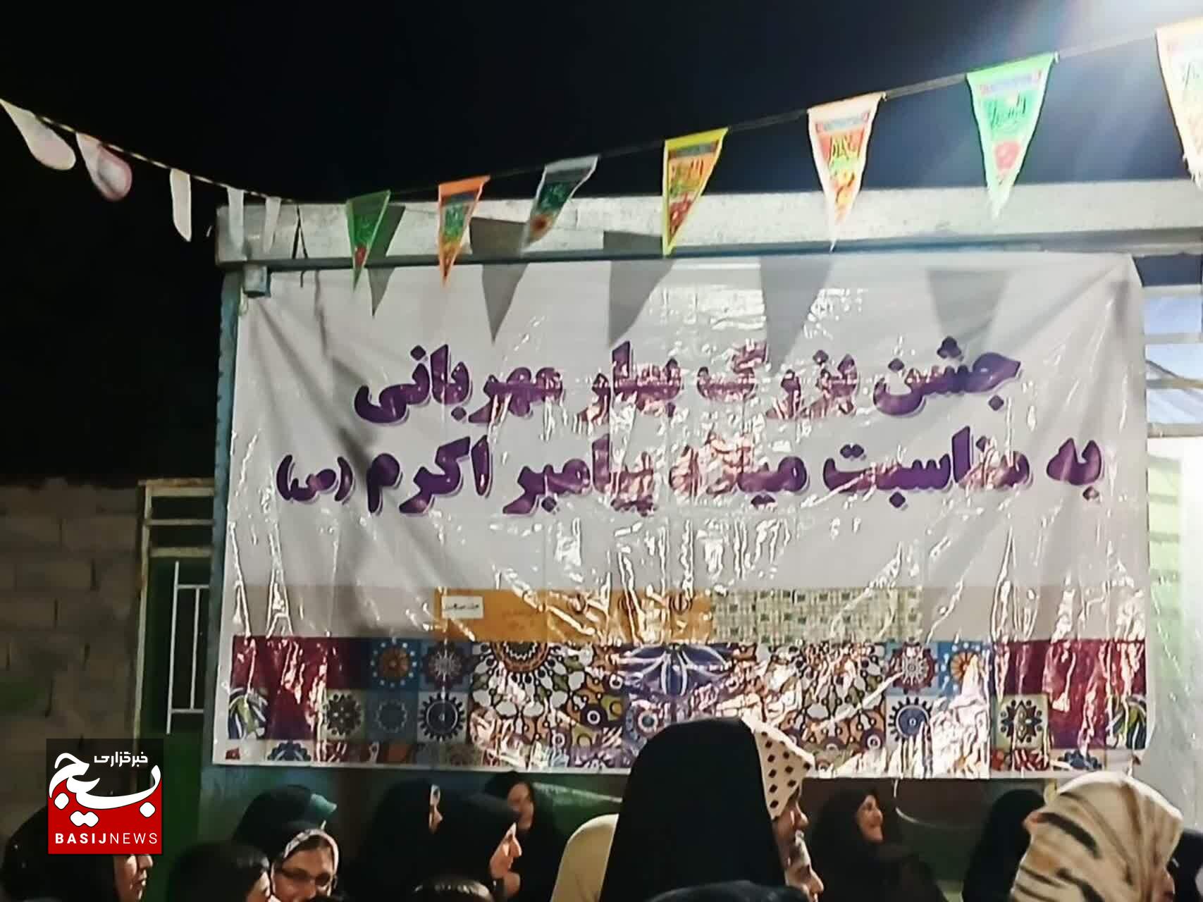 مراسم جشن میلاد پیامبر اسلام (ص) در عنبرآباد برگزار شد +تصاویر