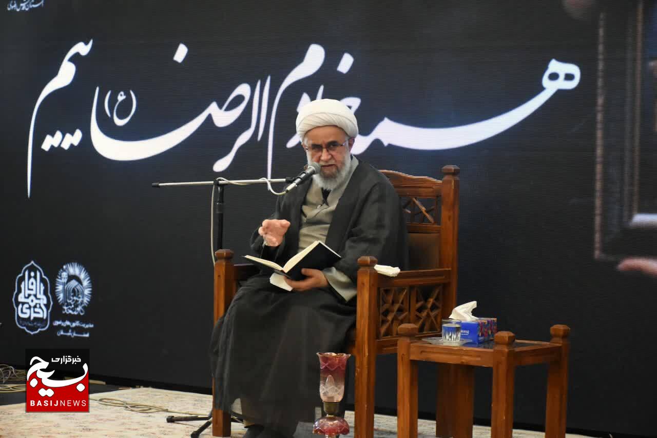 جمهوری اسلامی ایران نمونه‌ای از تجلی شعاع امامت در عصر حاضر است