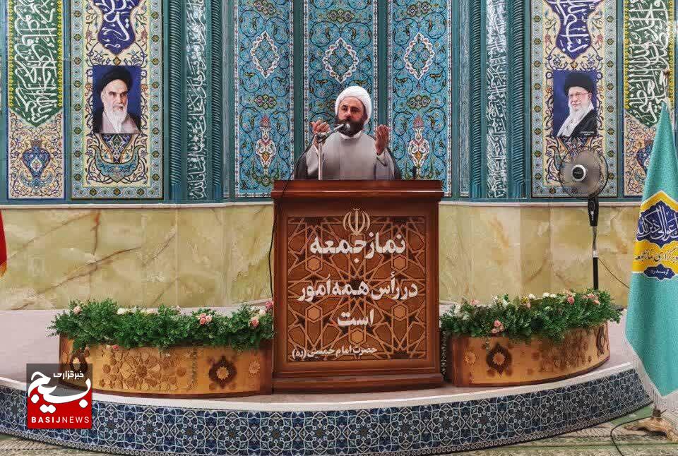 چهار موهبت الهی به نبی مکرم اسلام (ص) و حمله اسرائیل به قطر واکنشی به ناکامی در برابر حماس چهار موهبت الهی به نبی مکرم اسلام (ص) و حمله اسرائیل به قطر واکنشی به ناکامی در برابر حماس