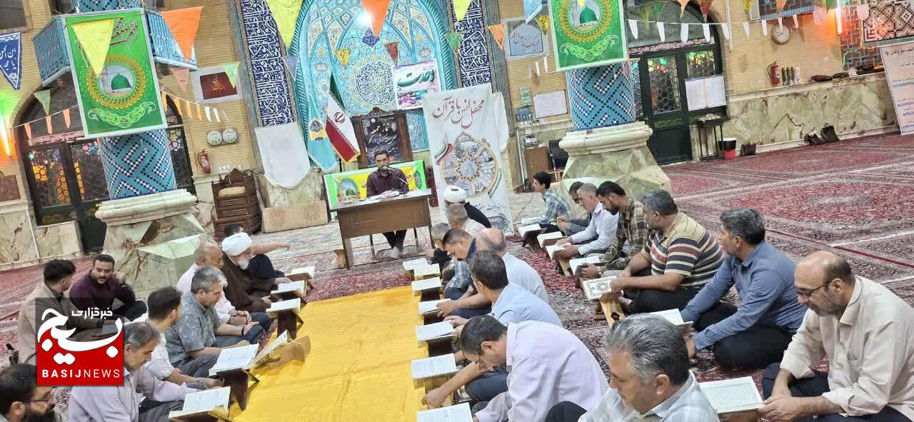 برگزاری محفل پرشور قرآن کریم با حضور قاریان برتر در مسجد جامع شهر محمدیه برگزاری محفل پرشور قرآن کریم با حضور قاریان برتر در مسجد جامع شهر محمدیه